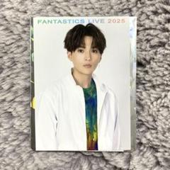 FANTASTICS トラキン フォトカード リアルカード特典 8枚　未開封品 FANTASTICS トラキン フォトカード リアルカード特典 8枚 未開封