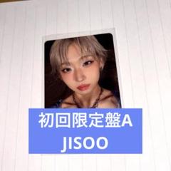 HANA トレカ Nonogirls ジス ホログラム ボディメンテ jisoo HANA ボディメンテ トレカ ホログラム JISOO ジス - メルカリ