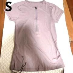 Tシャツ 半袖 薄紫 ジッパー付き S パープル ヨガ スポーツウェア