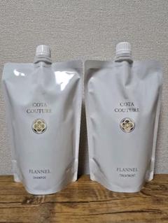 正規品✨新品未開封コタクチュール フランネル　トリートメント2kg 業務用 詰替 cota_ctu_tr2000f.jpg
