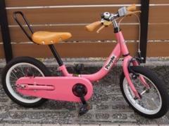 2025年最新】ピープル 自転車 14の人気アイテム - メルカリ