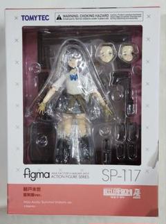 2025年最新】figma 朝戸未世の人気アイテム - メルカリ