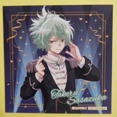 2025年最新】collar×malice くじの人気アイテム - メルカリ