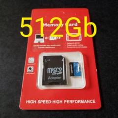 マイクロSDカード microSD 512GB