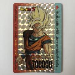 【残りわずか】 m22461564227_1.jpg?1716047591 ドラゴンボールカード