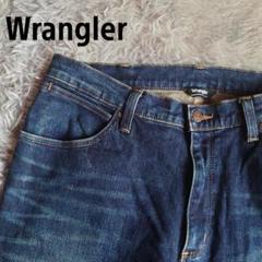 Wrangler ダークブルー デニムパンツ