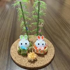 ちりめん細工　うさぎ飾り⭐︎竹と風鈴　黄緑&オレンジ