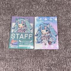 2025年最新】digital stars 2021の人気アイテム - メルカリ
