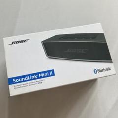 bose soundlink mini 未使用品！ 2025年最新】bose soundlink mini 未使用の人気アイテム - メルカリ
