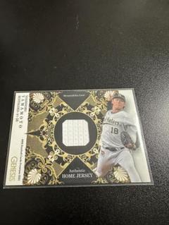 bbm 2019 GENESIS 山本由伸　ジャージカード　急背番号 bbm 2019 GENESIS 山本由伸 ジャージカード - メルカリ