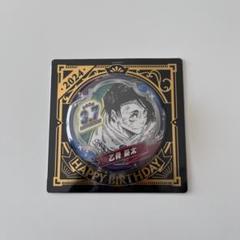 2025年最新】乙骨憂太 バースデー 缶バッジの人気アイテム