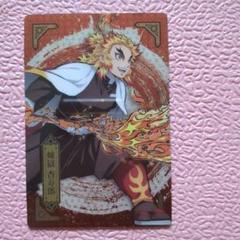 鬼滅の刃 煉獄杏寿郎 トレーディングカード - メルカリ