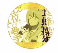 とある科学の超電磁砲 T ホログラム 缶バッジ 食蜂操祈 とある魔術の禁書目録 とある科学の超電磁砲 T ホログラム 缶バッジ 食蜂操祈 とある