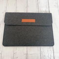 グレー フェルト タブレットケース　ポケット付き