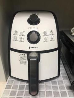 2025年最新】ノンフライヤー カラーラの人気アイテム - メルカリ
