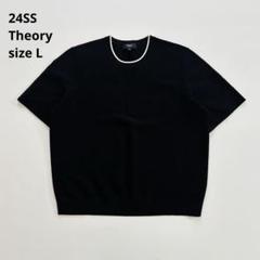 美品 24SS Theory セオリー 半袖ニット 黒 S 2025年最新】theory 半袖の人気アイテム - メルカリ