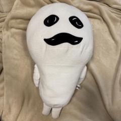 送料込】レア なめこ栽培キット 筒型なめこ マサル 抱き枕