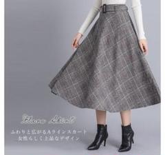 早い者勝ち❣️残り1つスカート レディーススカート ミモレ丈 Aライン フレアス