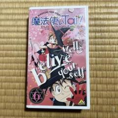2025年最新】Yahoo!オークション -魔法使いtai(ポスター)の中古