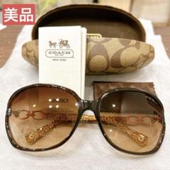【返品?交換対象商品】 るる様】NYで購入したCOACHのサングラス ブラウン ケース 小物