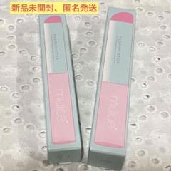 2025年最新】かわにしみきのの人気アイテム - メルカリ
