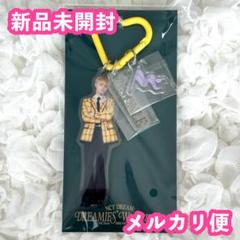 2025年最新】チョンロ トレカ ペンミの人気アイテム - メルカリ