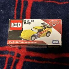 カーズトミカ　107台　元箱＆コレクションケース付き カーズトミカ 107台 元箱＆コレクションケース付き