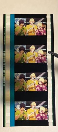 2025年最新】うたプリ フィルム 那月の人気アイテム - メルカリ