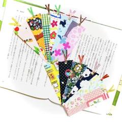 #1671 手作り布製しおり文庫本用小さめ 可愛い柄12枚セット 花柄