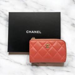 ★CHANEL キャビアスキン マトラッセ キーリング付きコインケース 保証書付 CHANEL キャビアスキン キーリング付き コインケース カード