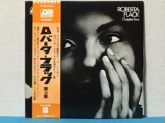 サイン付き　ロバターフラック　愛のためいき　レコード盤 サイン付き ロバターフラック 愛のためいき レコード盤