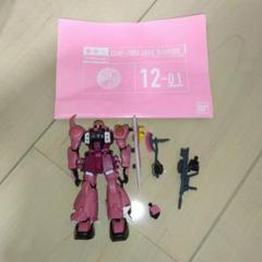 2025年最新】Hcm pro ザクウォーリアの人気アイテム - メルカリ