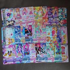 2025年最新】アイカツカード まとめ売りの人気アイテム - メルカリ
