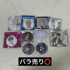 SEVENTEEN ディノ　缶バッチ