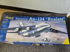 【絶版・箱傷み】 ドイツレベル 1/144 アントノフ An-124 ルスラン 絶版・箱傷み】 ドイツレベル 1/144 アントノフ An-124 ルスラン
