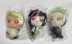 ツイステ カリム リリア セベク ててコレ ぬいぐるみ 3点セット