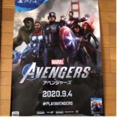 アベンジャーズ ポスター