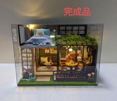 ドールハウス完成品オーダー。モダンなロフト