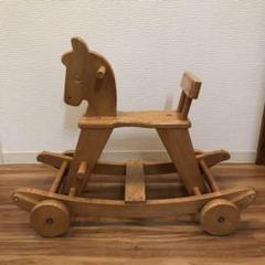 アンティーク 木馬 ロッキングホース 足押し車 2way 木のおもちゃ