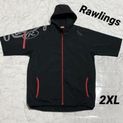 Rawlings ローリングス フルジップ半袖 2XL 3L 大きめ 野球ウェア