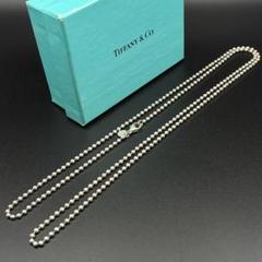 【美品】ティファニー ボールチェーンのみ ネックレス 全長84cm 純正シルバー