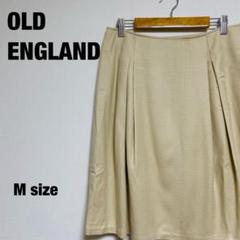 OLD ENGLAND フレアスカート Mサイズ ベージュ 日本製 【961】