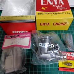 美品　エンヤ29ーV  CL用 31470-60180 Toyota Cylinder assy, clutch release 3147060180