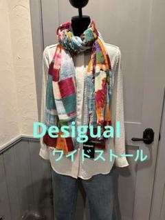 2025年最新】Desigual ストール・ショールの人気アイテム - メルカリ