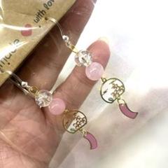 天然石　ピアス