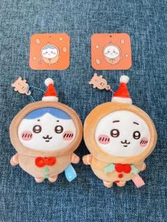 レア 希少 ちいかわ ハチワレ クリスマス サンタさんだ！ぬいぐるみS Amazon.co.jp: ちいかわ サンタさんだ！ぬいぐるみS ハチワレ