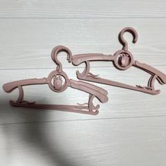 ベビーハンガー 伸縮ハンガー キッズハンガー 子供 かわいい きりん ピンク