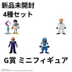 2025年最新】ff7 一番くじ g賞 神羅兵の人気アイテム - メルカリ