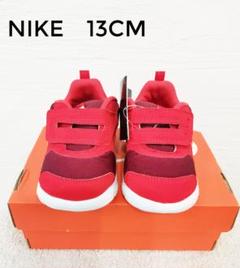 NIKE ナイキ スニーカー 13cm