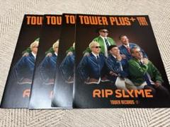 RIP SLYME Tシャツ サイン付 2001年 PES ILMARI 2025年最新】ripSLYMEの人気アイテム - メルカリ